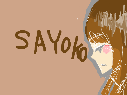 사요코 : .... 스케치판 ,sketchpan