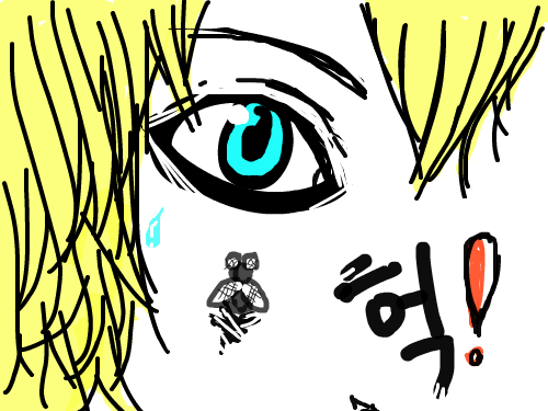 헉!!!!!!!!! : 파리셋기! 스케치판 ,sketchpan