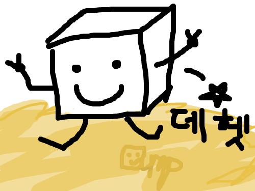 낙서 : 낙서입니 스케치판 ,sketchpan