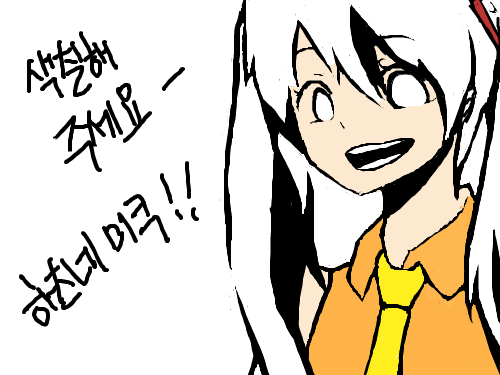 ergfq : wfqwrfqwqdrw 스케치판 ,sketchpan