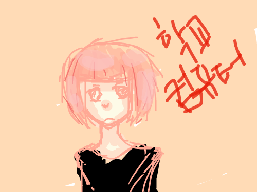 zx : zxzxzxzxz 스케치판 ,sketchpan