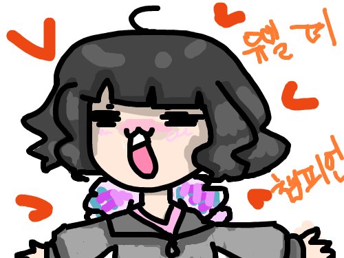 친구 : 유얼 더 챔피언 스케치판 ,sketchpan