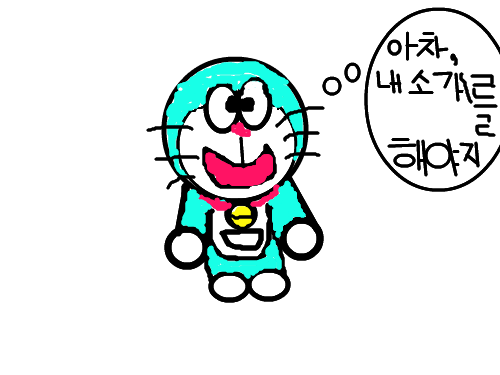 도라에몽 : 진구와 도라에몽의 이야기 스케치판 ,sketchpan