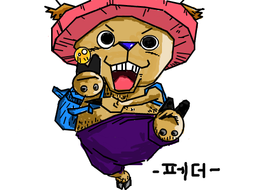 내블로그에 인증할꺼 : ㅇㅇㅇㅇㅇ 스케치판 ,sketchpan