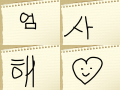 zzz : zzzzzzzzzzz 스케치판 ,sketchpan