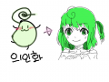 ㅎ.ㅎ : ㅎ,ㅎㅎㅎ 스케치판 ,sketchpan
