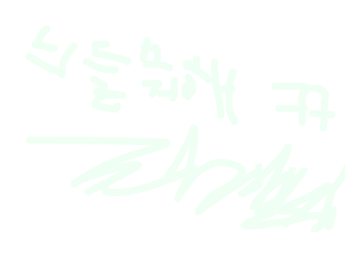 낙서칠판 : 낙서칠판 스케치판 ,sketchpan
