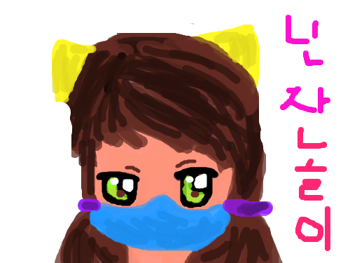 닌자고양이 : 걍 닌자놀이 하면서 그려봐꾸요~ 스케치판 ,sketchpan