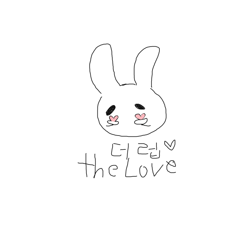 ㅎ : ㅎ 스케치판 ,sketchpan