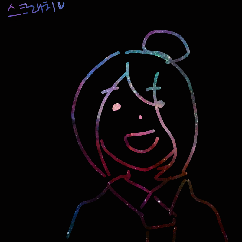 왜올리는지.. : 왜올리는지모르겠당^^ 스케치판 ,sketchpan