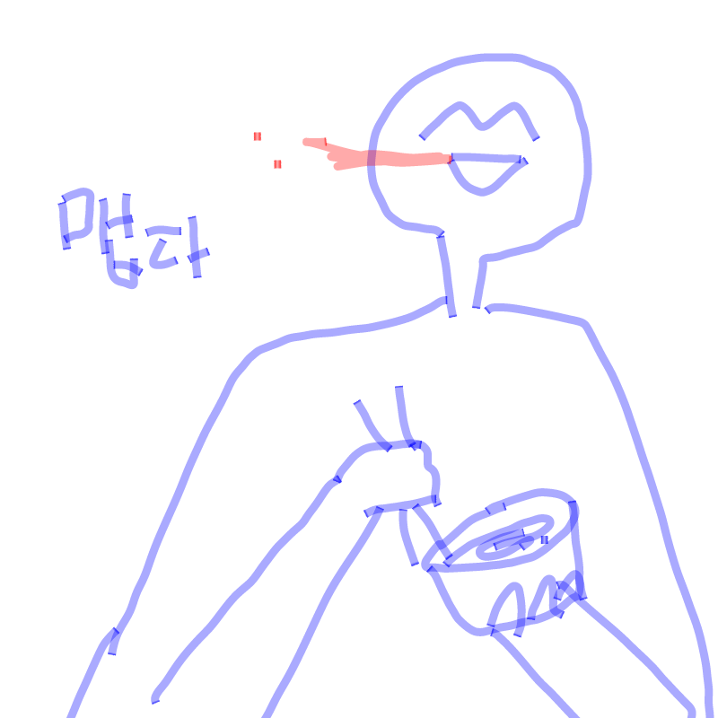 와이씨...... : 와이씨.....욕 나올꺼같애.....개 매웡ㅇ 스케치판 ,sketchpan