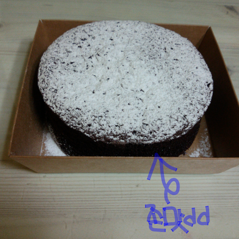 만들었써ㅓ.. : 만들었써ㅓ여(이밤중에)
다아러ㅓㅓ
머거바 니사ㅇ~
다ㅏㅏㅏ러ㅓㅓ 이런 서양과자 처음이랑께
요즘은  서양과자라고 안불러  요즘은 스위트라 하카다
스스스스위트↑↓ 스케치판 ,sketchpan