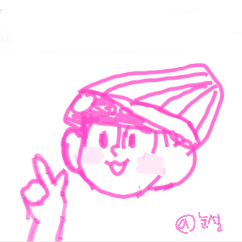 ==프사용=.. : ==프사용== 스케치판 ,sketchpan