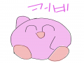 커비 : 커비 스케치판 ,sketchpan