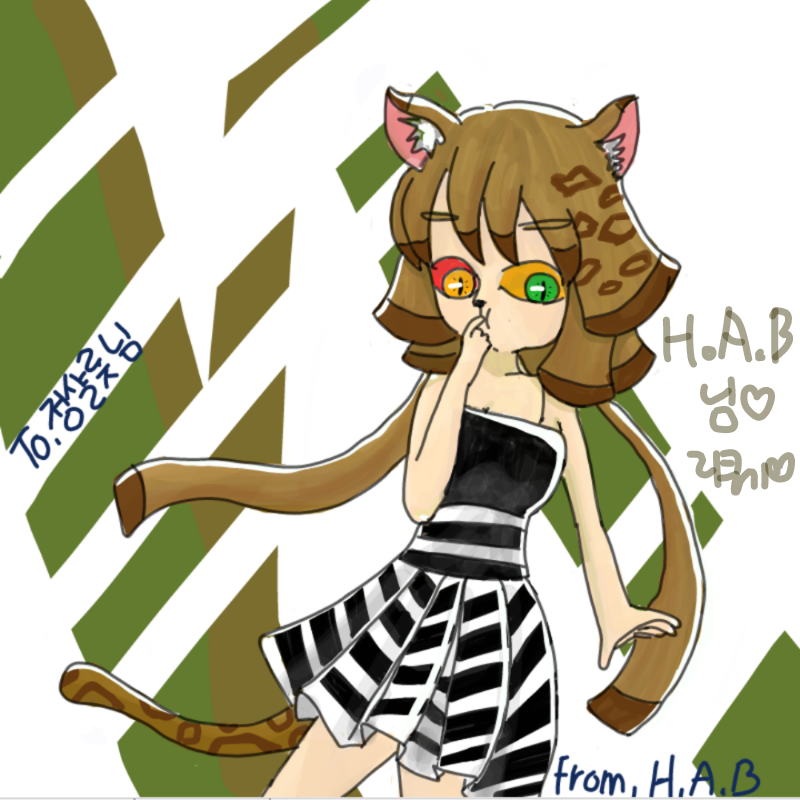♡♡♡♡♡.. : ♡♡♡♡♡♡ 헉 하브님(?) 너무 감사드려요 부둥부둥ㅇ 귀여워어!!!!!!! 스케치판 ,sketchpan