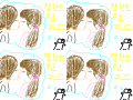 장난스런 키스 : 장난스런 키스 스케치판 ,sketchpan
