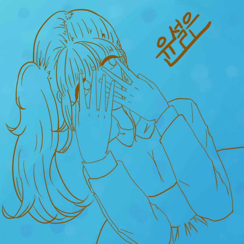 :3 : :3 스케치판 ,sketchpan