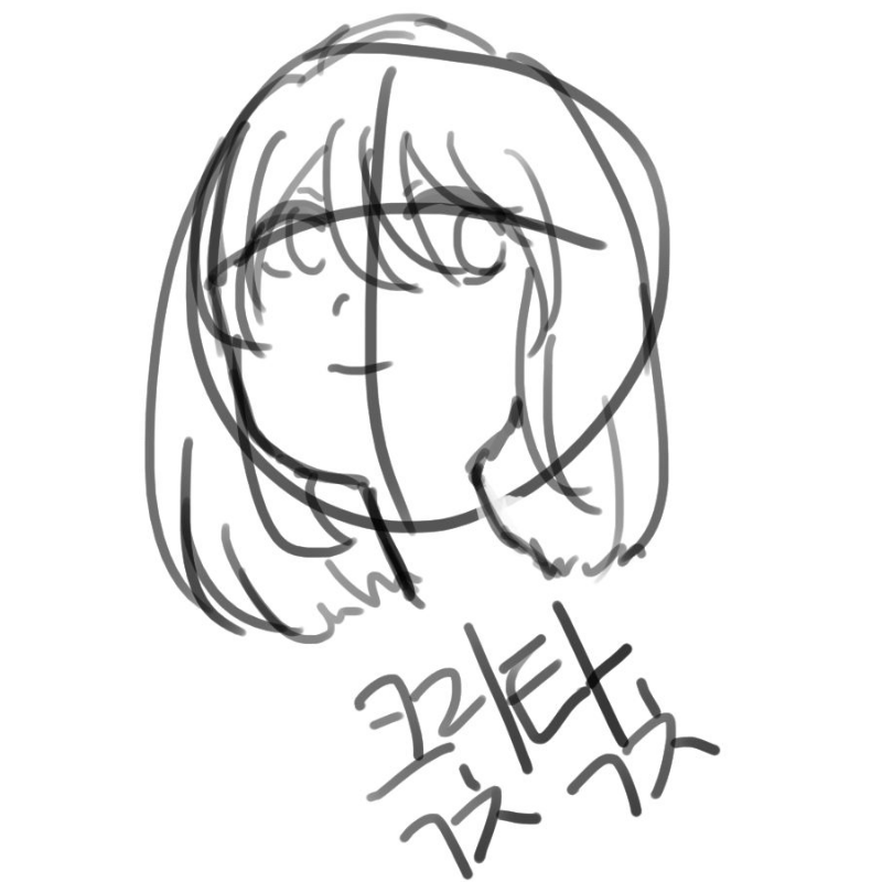 새로 프로.. : 새로 프로그램 받았는데 조아ㅏ욥!! 크리타 해봐봐! 한번 잡ㅂ솨봑 스케치판 ,sketchpan