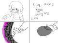 차라vs베티전!....못그렸어도 예쁘게 봐줘요.프레임이 235개인데.. : 차라vs베티전!....못그렸어도 예쁘게 봐줘요.프레임이 235개인데.. 스케치판 ,sketchpan