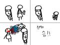 샌즈차라 : 샌즈차라 스케치판 ,sketchpan