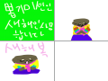 이상하닼...... : 이상하닼...... 스케치판 ,sketchpan
