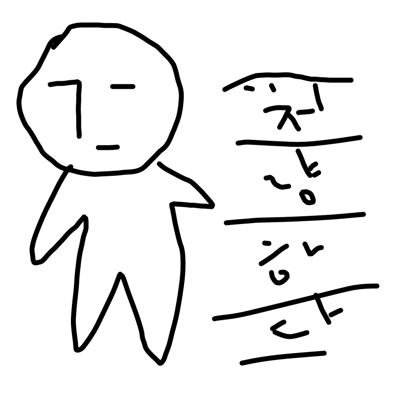 난 보는 사.. : 난 보는 사람도 친구. 구독자도 친구밖에 없썽ㅠㅠㅠㅠㅠㅠ 스케치판 ,sketchpan