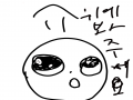 스케치판 .. : 스케치판 하시는 분들께 부탁하나 드려두 되될까요?아뉘~~~어쨌든 말씀드립니다. 제가 예전에 뽑기 만들었는데 한분도 안 했어요ㅠ.ㅠ 힘들게 만들었는데.. 제 구독자 분들이라도 제꺼 보셔서 한번 해주세요.. 스케치판 ,sketchpan