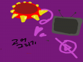 고어가 머.. : 고어가 머징?? 스케치판 ,sketchpan