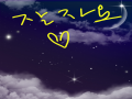   :   스케치판 ,sketchpan
