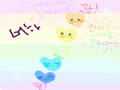 손은 괜츈.. : 손은 괜츈♡♡ 스케치판 ,sketchpan