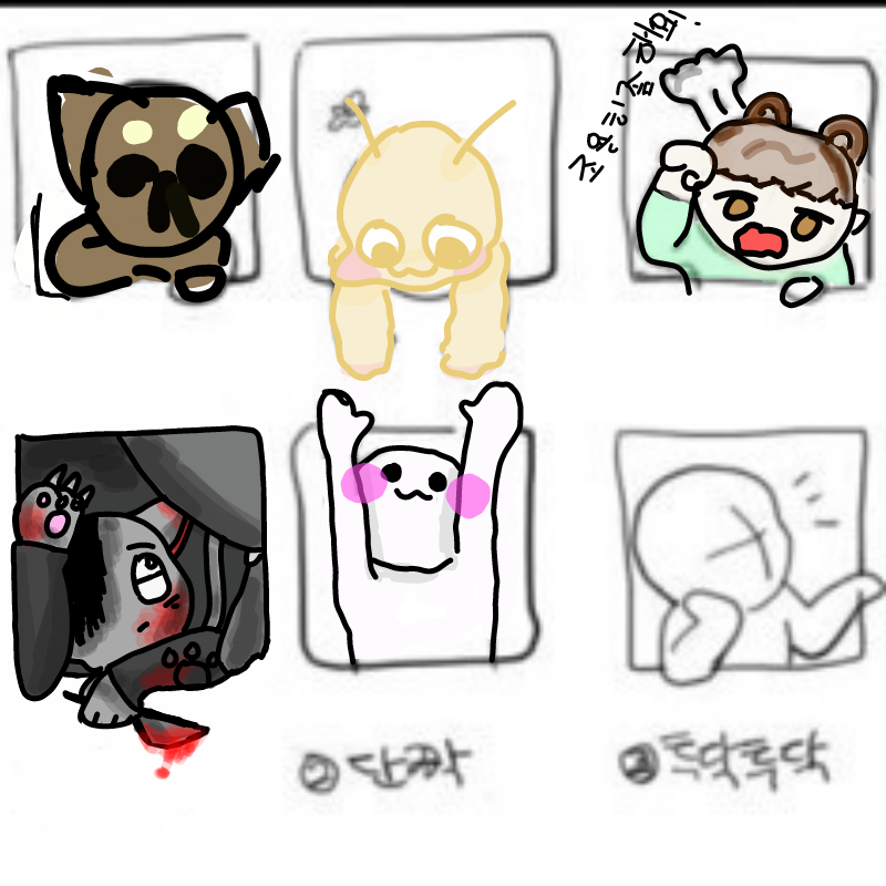 헠!!!뭉아 .. : 헠!!!뭉아 ㄴ ....맞니?네 맞아여♡♡ 스케치판 ,sketchpan