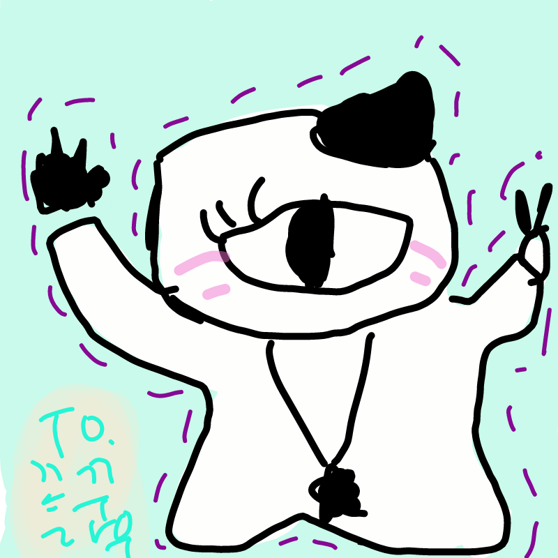 꽁꾸라무님.. : 꽁꾸라무님이 신청하신 것입니다♡ 스케치판 ,sketchpan