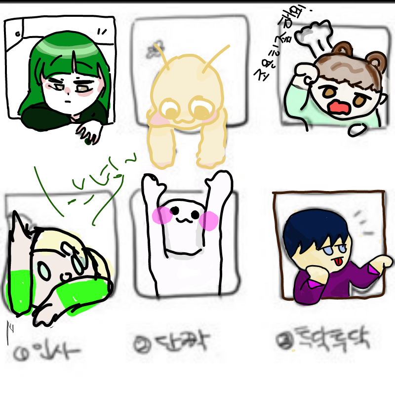 아~~~~아~~.. : 아~~~~아~~~아~~~~~안~~~녀~~엉~~~~~~ 스케치판 ,sketchpan