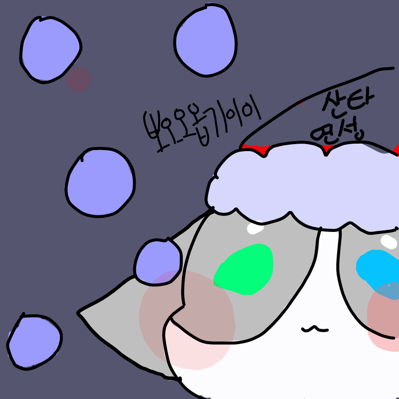 여자 산타.. : 여자 산타는 어떨까요?(진지) 스케치판 ,sketchpan