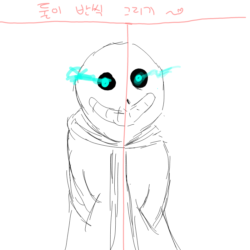 내껀.... .. : 내껀.... 먼가.... 우는것같......ㅋㅋ 스케치판 ,sketchpan