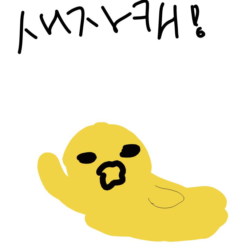 달걀귀신!!.. : 달걀귀신!!!!탄생과정 내일 올릴께요.  그냥 하고 싶어서 하는ㅋㅋㅋ 스케치판 ,sketchpan