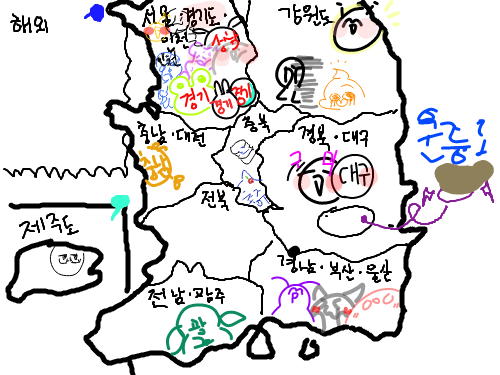 울릉돜ㅋ.. : 울릉돜ㅋㅋ 스케치판 ,sketchpan