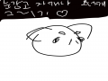 앜ㅋㅋㅋㅋ.. : 앜ㅋㅋㅋㅋㅋ 스케치판 ,sketchpan