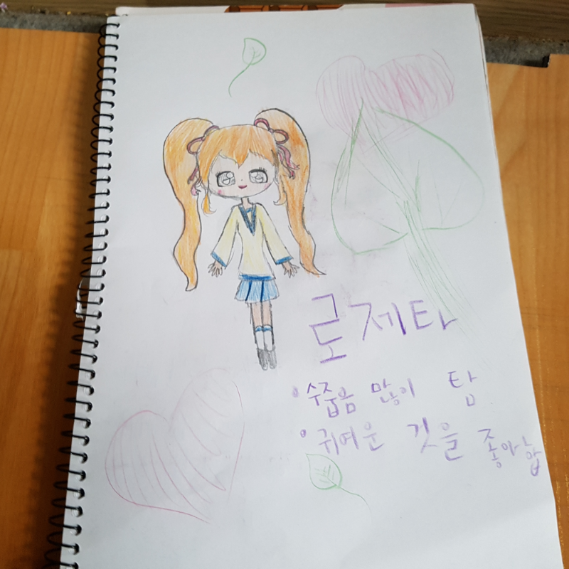 얜 로제타.. : 얜 로제타에요 엄청 스위트한 성격이랄까? 바로 각성 들어갑니다 스케치판 ,sketchpan