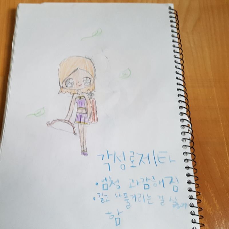 왜 나풀거.. : 왜 나풀거리는 걸 싫어하냐면 거추장스러워섷ㅎ 각성로제타에요!!!!! 스케치판 ,sketchpan