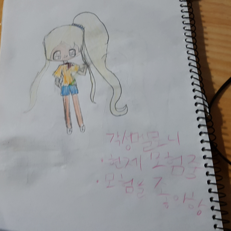 얜 각성 멜.. : 얜 각성 멜로니에요..... 하아 이상하다 스케치판 ,sketchpan