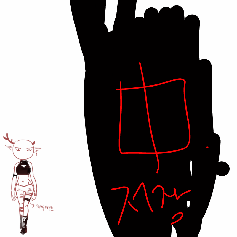입모양 잡.. : 입모양 잡기 어렵ㅠ.ㅠ 스케치판 ,sketchpan