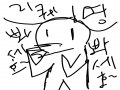 ㅋㅋ : ㅋㅋ 스케치판 ,sketchpan