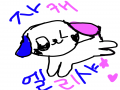 새자캐 엘.. : 새자캐 엘리샤 입니다 스케치판 ,sketchpan
