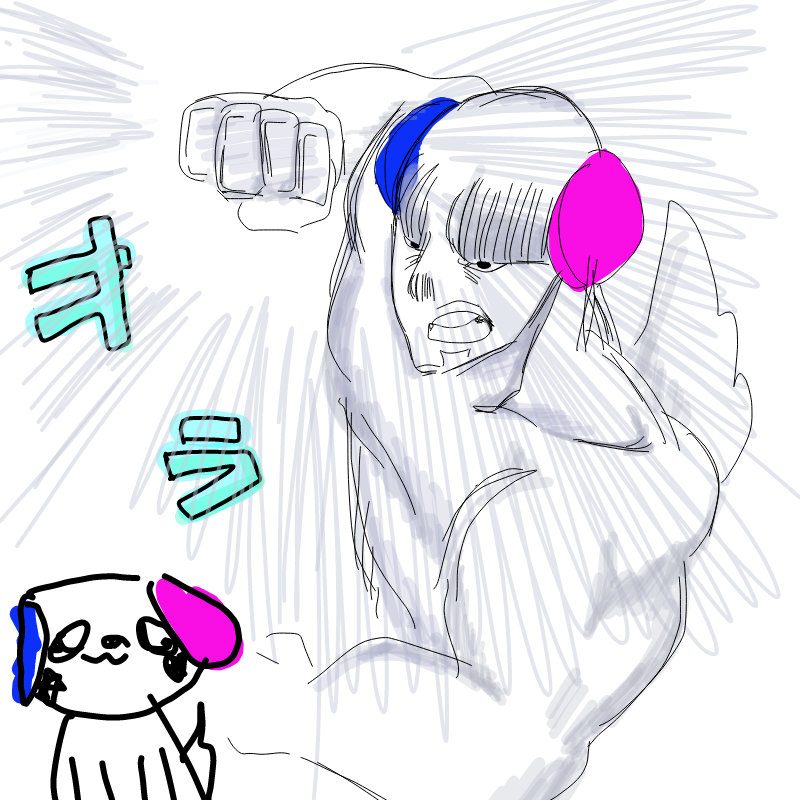 오라!님이 .. : 오라!님이 연성해주셨습니다!네 이건 약간 병맛인거 같네요 스케치판 ,sketchpan