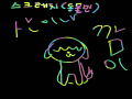 ... : ... 스케치판 ,sketchpan