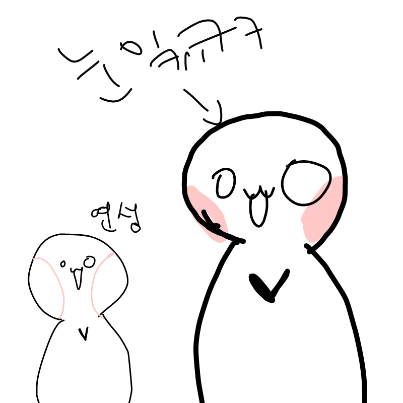 ㅋㅋㅋㅋㅋ.. : ㅋㅋㅋㅋㅋㅋ 스케치판 ,sketchpan