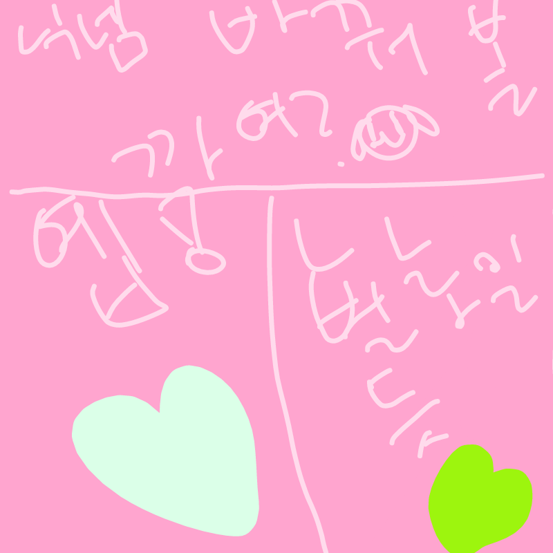 1명만 해줘.. : 1명만 해줘서... 또올림 스케치판 ,sketchpan