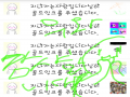 감사감사합.. : 감사감사합니다! 스케치판 ,sketchpan