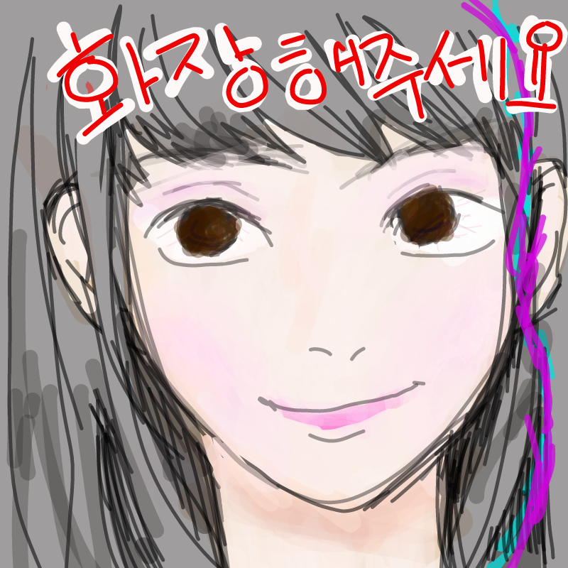 ㅋ.ㅋ : ㅋ.ㅋ 스케치판 ,sketchpan